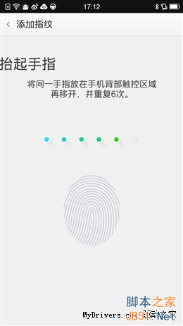 5V/5A������ٶ����죡OPPO N3ȫ������