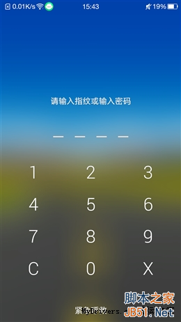 5V/5A������ٶ����죡OPPO N3ȫ������