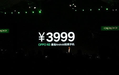 OPPO N3�콢�»���ô����OPPO N3������ͼ�Ľ���_�ֻ�����_�ֻ�ѧԺ_��վ