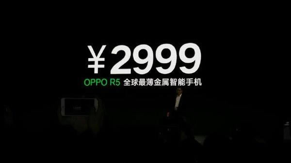 OPPO N3����Ǯ��OPPO N3������ֱ���۸񹫲�_��׿�ֻ�_�ֻ�ѧԺ_��վ