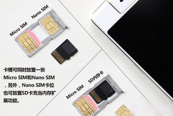 OPPO N3��ô����OPPO N3��ϸ����ͼ��_�ֻ�����_�ֻ�ѧԺ_��վ