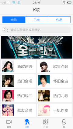 vivo x5ϵͳ����