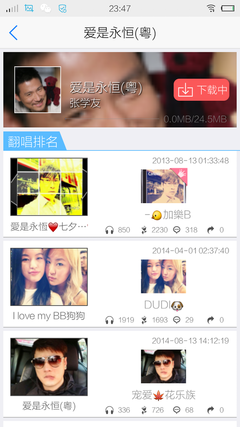 vivo x5ϵͳ����