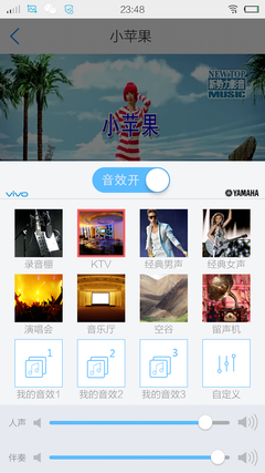 vivo x5ϵͳ����