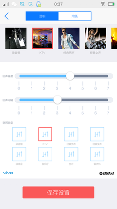 vivo x5ϵͳ����