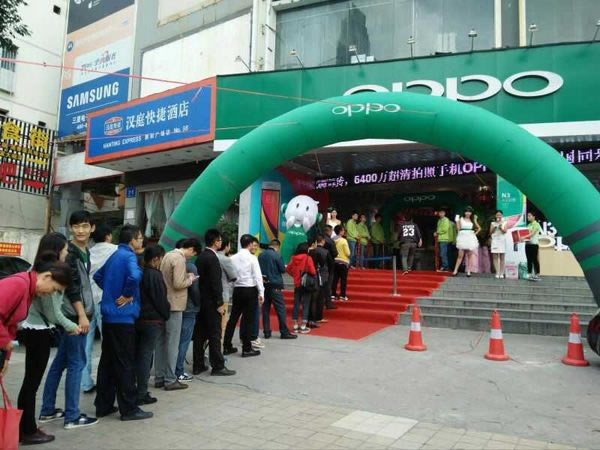 OPPO N3����ȫ������ �ۼ�3999_�ֻ���Ѷ_�ֻ�ѧԺ_��վ