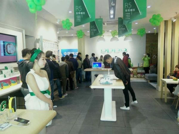 OPPO N3����ȫ������ �ۼ�3999_�ֻ���Ѷ_�ֻ�ѧԺ_��վ