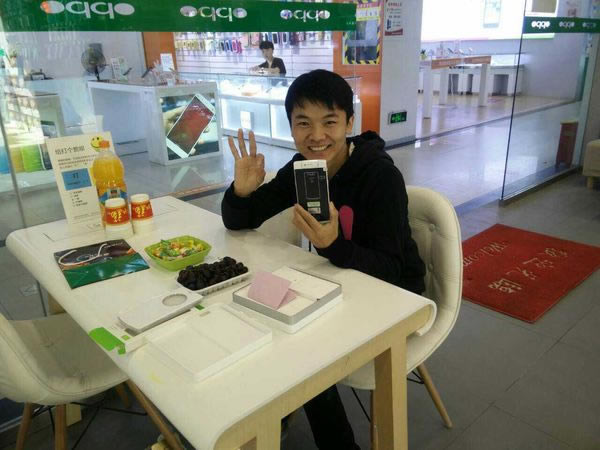 OPPO N3����ȫ������ �ۼ�3999_�ֻ���Ѷ_�ֻ�ѧԺ_��վ