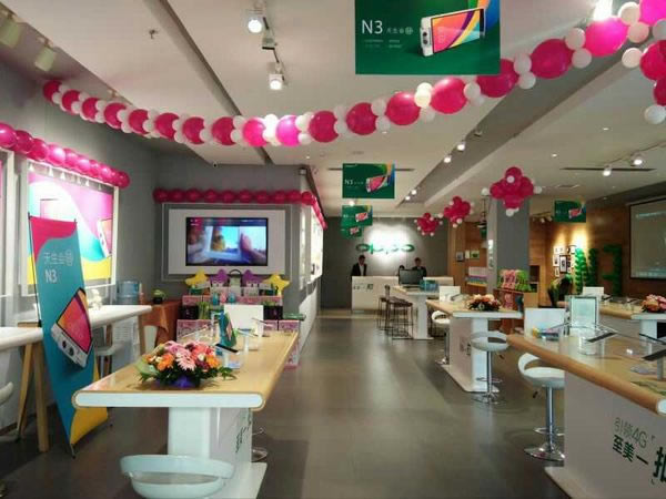 OPPO N3����ȫ������ �ۼ�3999_�ֻ���Ѷ_�ֻ�ѧԺ_��վ