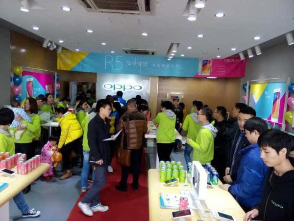 OPPO N3����ȫ������ �ۼ�3999_�ֻ���Ѷ_�ֻ�ѧԺ_��վ