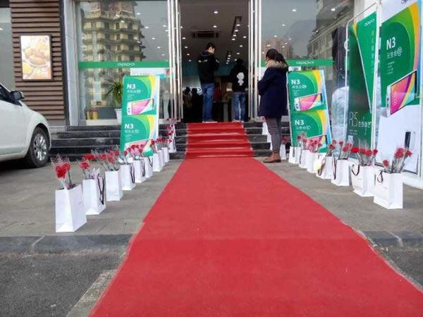 OPPO N3����ȫ������ �ۼ�3999_�ֻ���Ѷ_�ֻ�ѧԺ_��վ