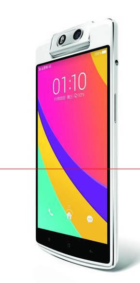 OPPO N3����ȫ������ �ۼ�3999_�ֻ���Ѷ_�ֻ�ѧԺ_��վ