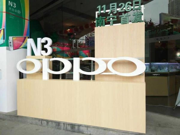 OPPO N3����ȫ������ �ۼ�3999_�ֻ���Ѷ_�ֻ�ѧԺ_��վ