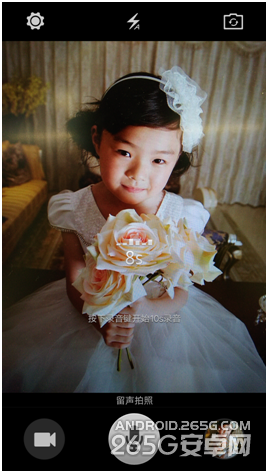 ��OPPO N3���ļ�¼�����ɳ�