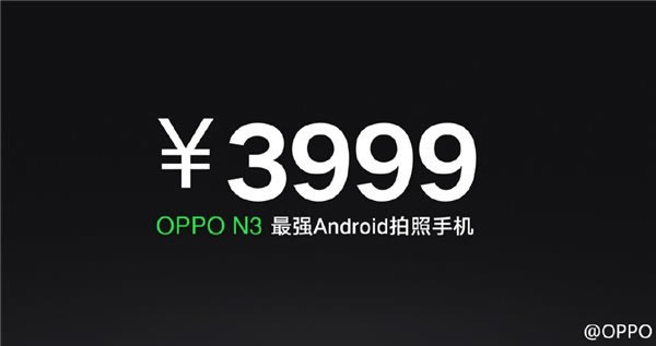 2014 OPPO N3�＾��Ʒ�������ֳ�ͼ��ֱ��_�ֻ���Ѷ_�ֻ�ѧԺ_��վ