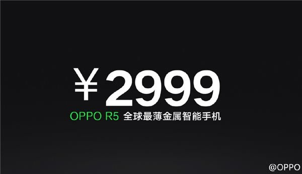 2014 OPPO N3�＾��Ʒ�������ֳ�ͼ��ֱ��_�ֻ���Ѷ_�ֻ�ѧԺ_��վ