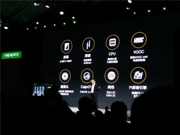 2014 OPPO N3�＾��Ʒ�������ֳ�ͼ��ֱ��_�ֻ���Ѷ_�ֻ�ѧԺ_��վ