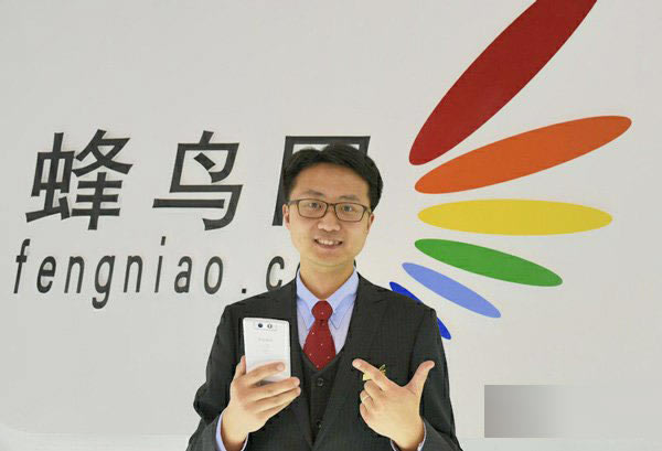 OPPO N3����P&E��Ӱ����չ