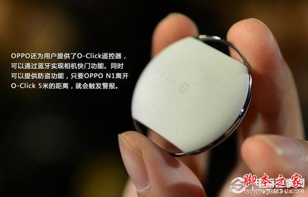 OPPO O-Click遥控器