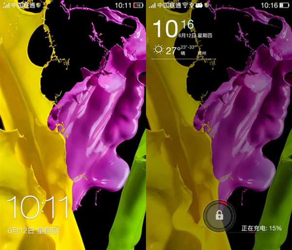 OPPO N1 mini手机怎么样 OPPO N1 mini详细评测图解全方面_手机评测_手机学院_本站