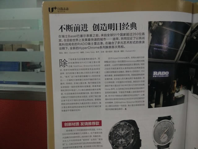 ��ת4G����һ�� OPPO N1 mini�������� 