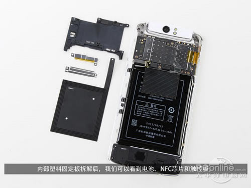 OPPO N1内部电池与NFC模块拆解 OPPO N1内部电池与NFC模块拆解