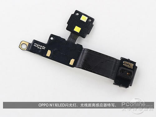OPPO N1双LED闪光灯、光线距离感应器特写 OPPO N1双LED闪光灯、光线距离感应器特写