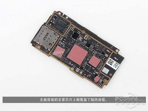 OPPO N1内部主板细节图 OPPO N1内部主板细节图