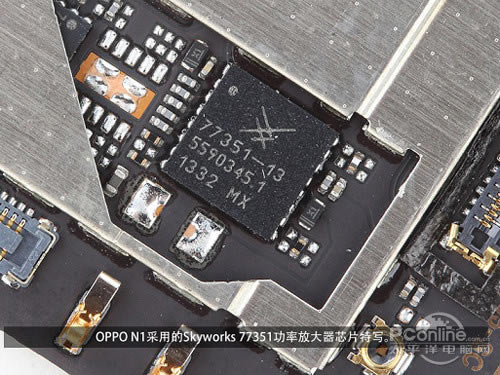 采用的Skyworks 77351功率放大器芯片 采用的Skyworks 77351功率放大器芯片