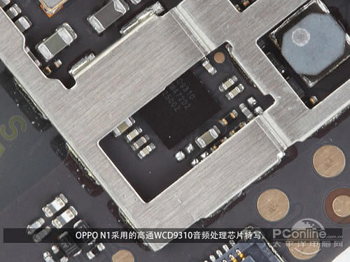 采用的高通WCD9310音频处理器芯片 采用的高通WCD9310音频处理器芯片