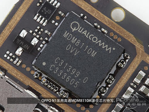 采用的高通MDM8110M基带芯片 采用的高通MDM8110M基带芯片