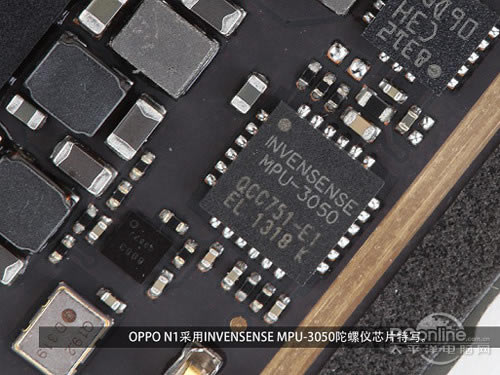 采用的INVENSE MPU-3050陀螺仪芯片 采用的INVENSE MPU-3050陀螺仪芯片