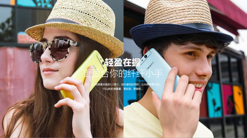 OPPO N1 mini彩色版缤纷上市 官方售价2699元 _手机资讯