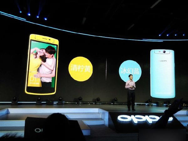 OPPO N1 mini多少钱 OPPO N1 mini版手机什么时候上市发售_手机资讯_手机学院_本站