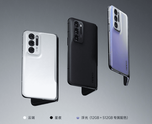 OPPO Find N值得入手吗 OPPO Find N详细评测_手机评测_手机学院_本站