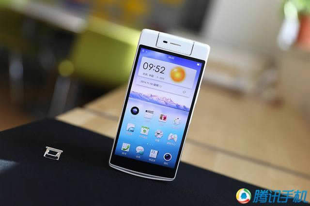 OPPO N3 