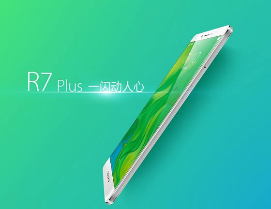 OPPO R7R7 PlusȽͼ_ֻ