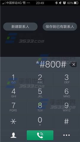 OPPO R7Сô?_ֻ