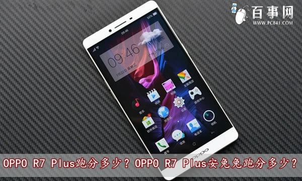 oppo r7䲻ȥô?_ֻ