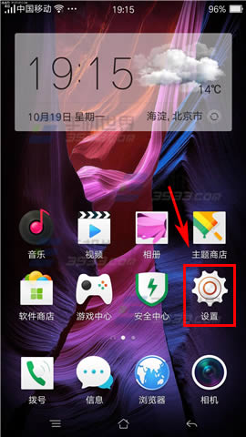 OPPO R7s˫ô_ֻ