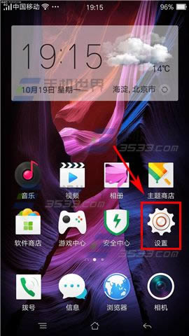 OPPO R7sѡôʹ_ֻ