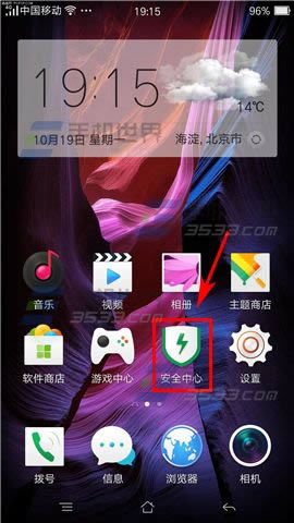 OPPO R7sôر_ֻ