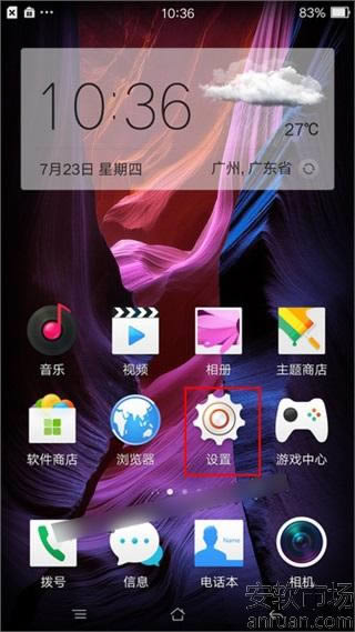 OPPO R7sôܴ_ֻ