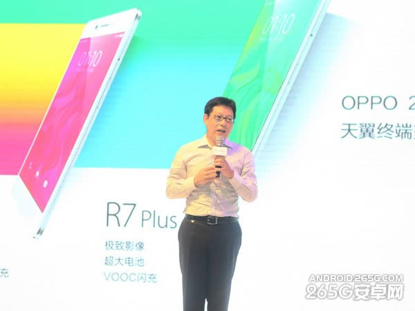 OPPO R7 PlusŰô?_ֻ