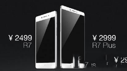 oppo r7r7plusĸ oppo r7r7plus