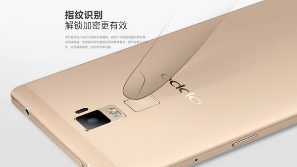 OPPO R7 Plusȫͨ濪ԤԼ