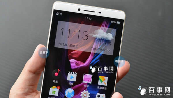 OPPO R7s怎么截图_手机技巧