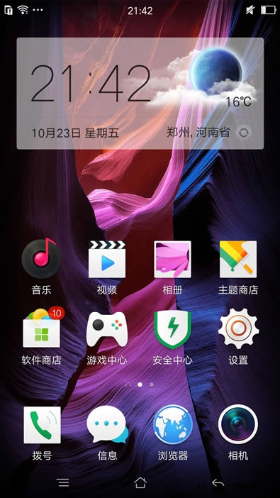 ٶ죡ȫ³OPPO R7s