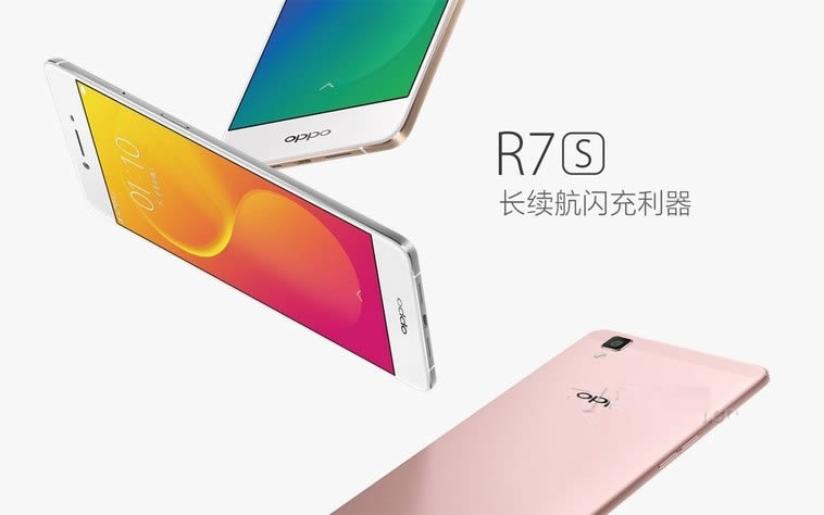 oppo R7sƺ̨ķ