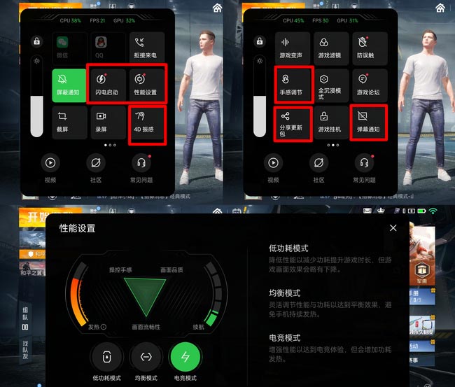 OPPO Reno7 Pro使用起来如何 OPPO Reno7 Pro体验评测_手机评测_手机学院_本站